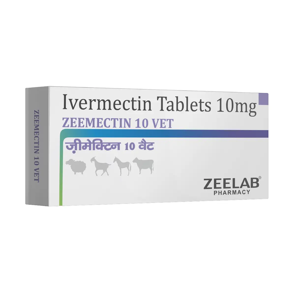 Zeemectin 10 Vet Tablet