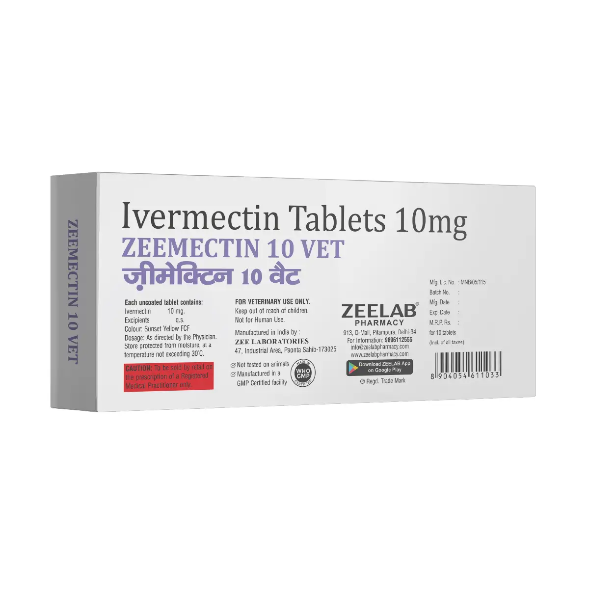 Zeemectin 10 Vet Tablet