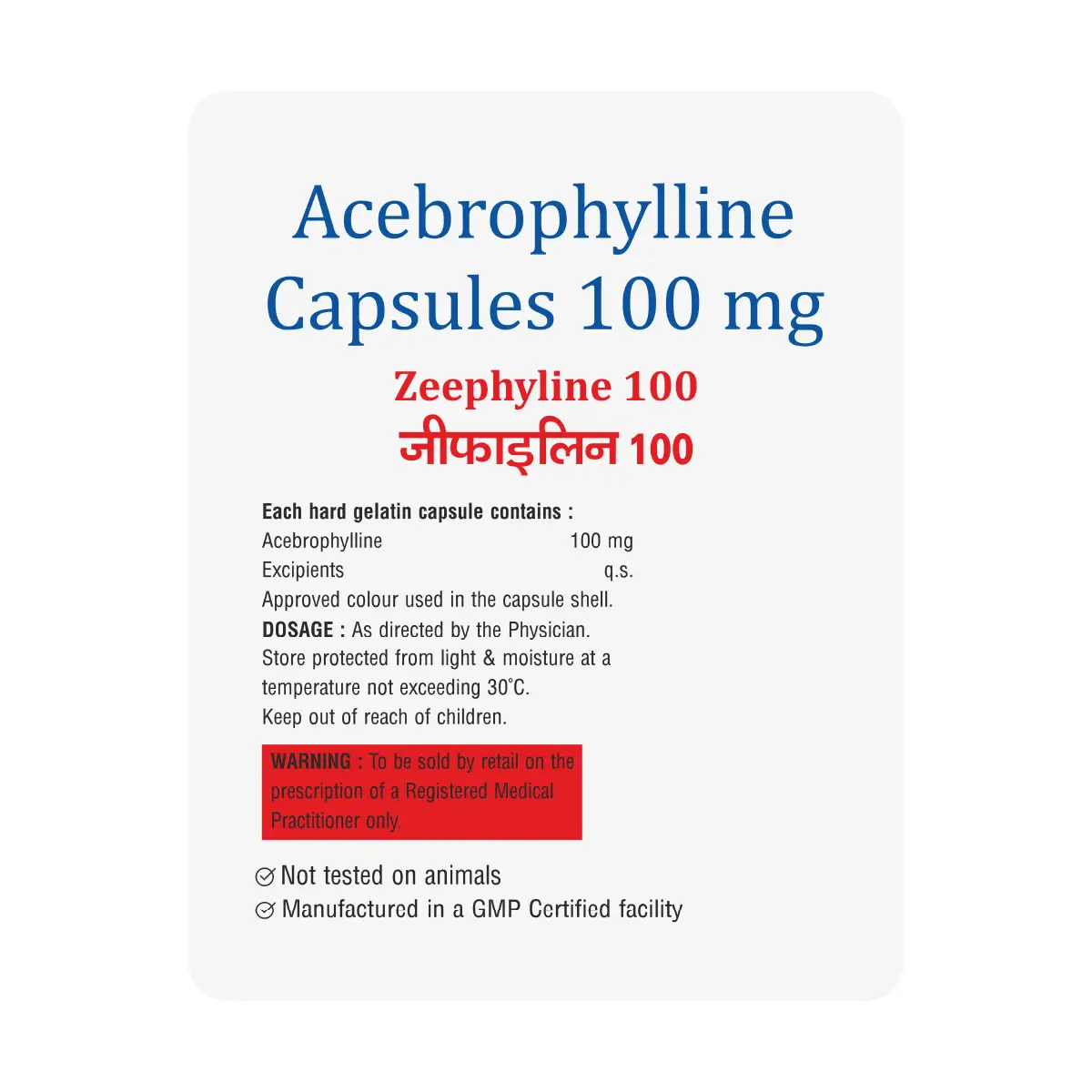 Zeephyline 100 Capsule