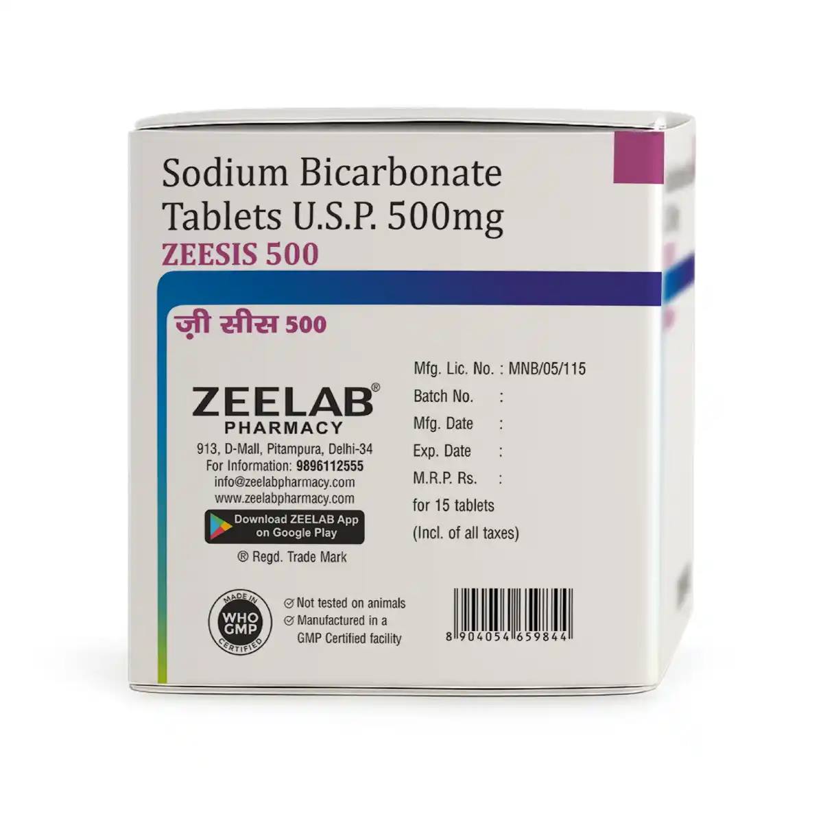 Zeesis 500 Tablet