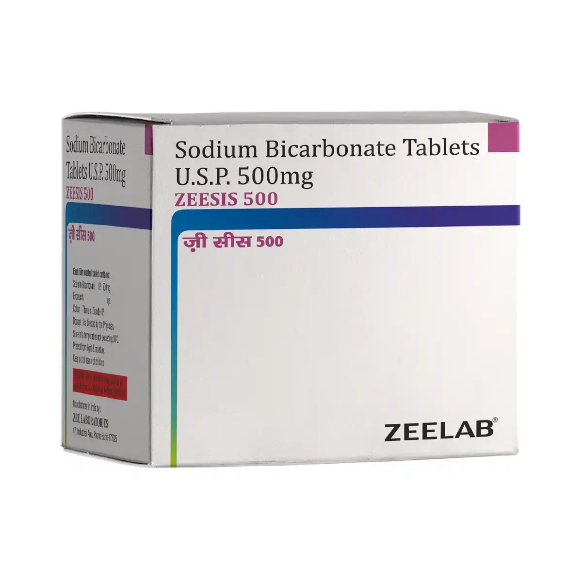 Zeesis 500 Tablet