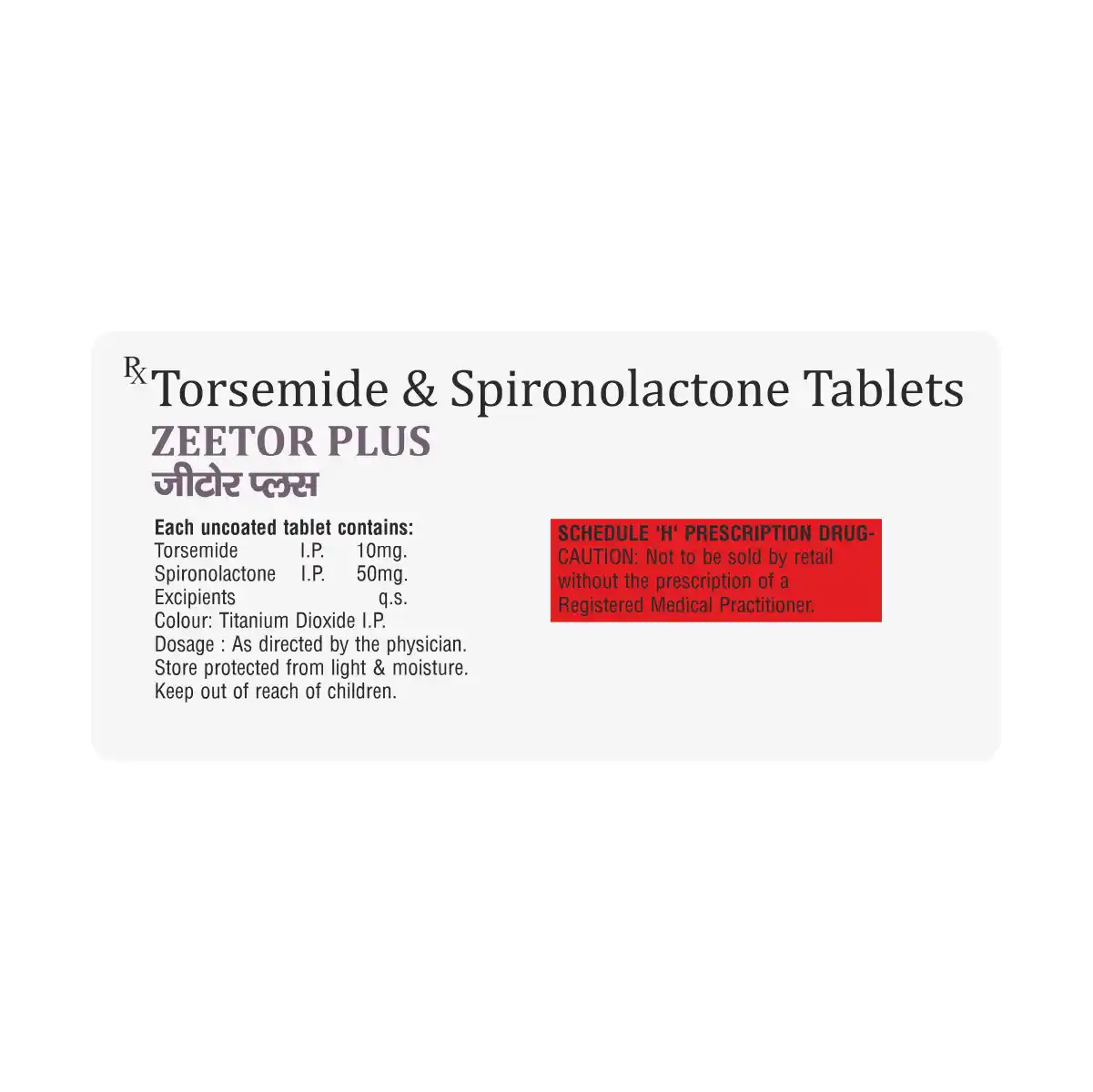 Zeetor Plus Tablet