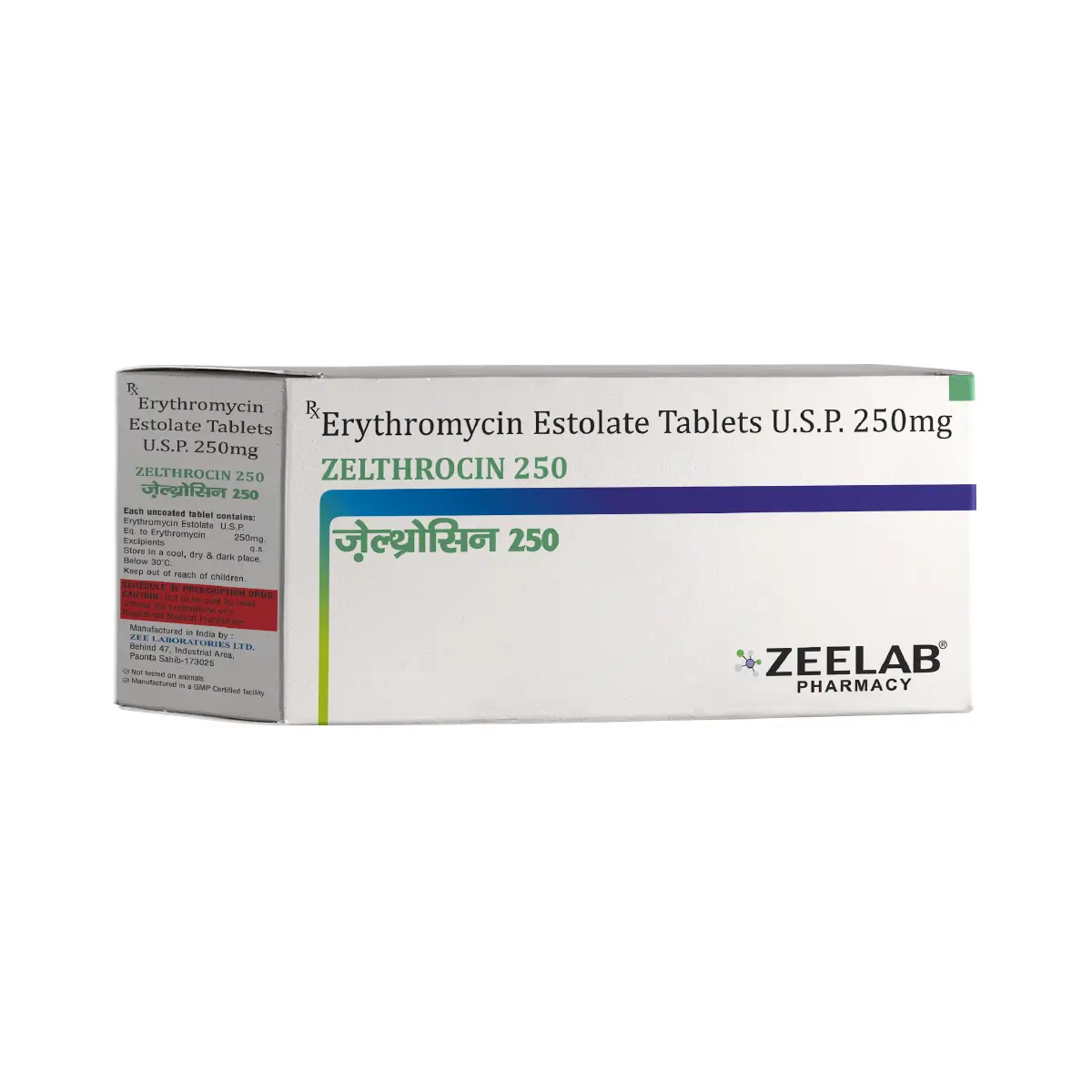एरिथ्रोमाइसिन 250mg टैबलेट