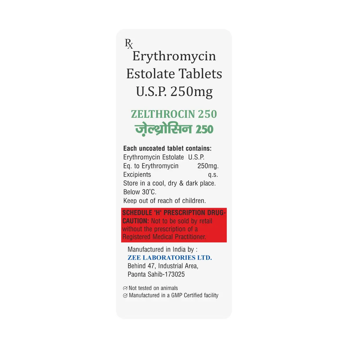 Zelthrocin 250 Antibiotic Tablet