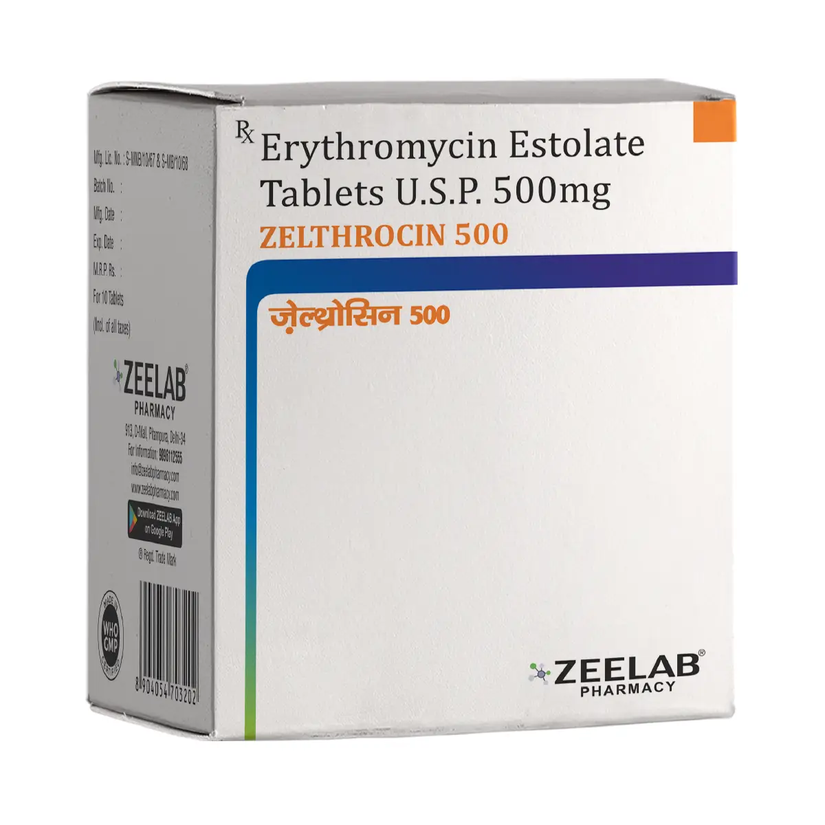 Zelthrocin 500 Antibiotic Tablet