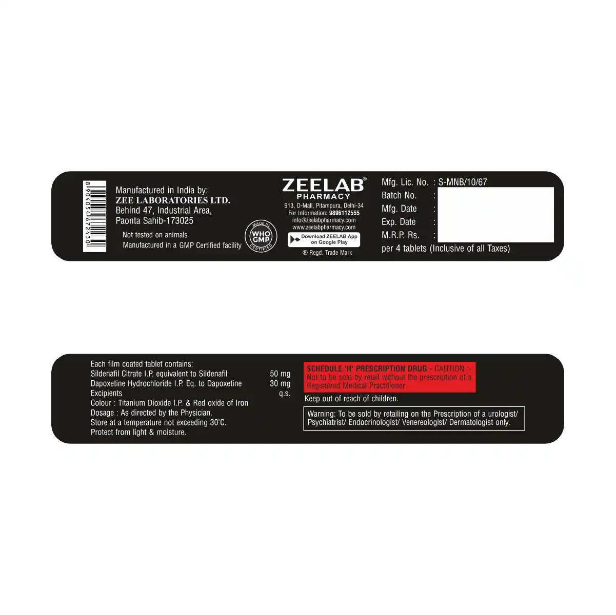 Zexgra D Lay Tablet
