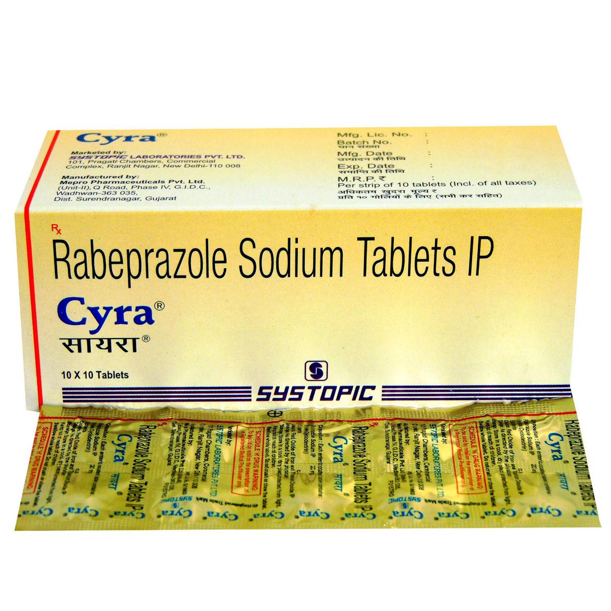 Cyra 20mg Tablet