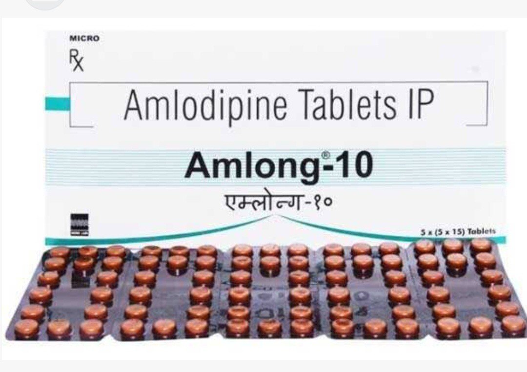 Amlong 10 Tablet