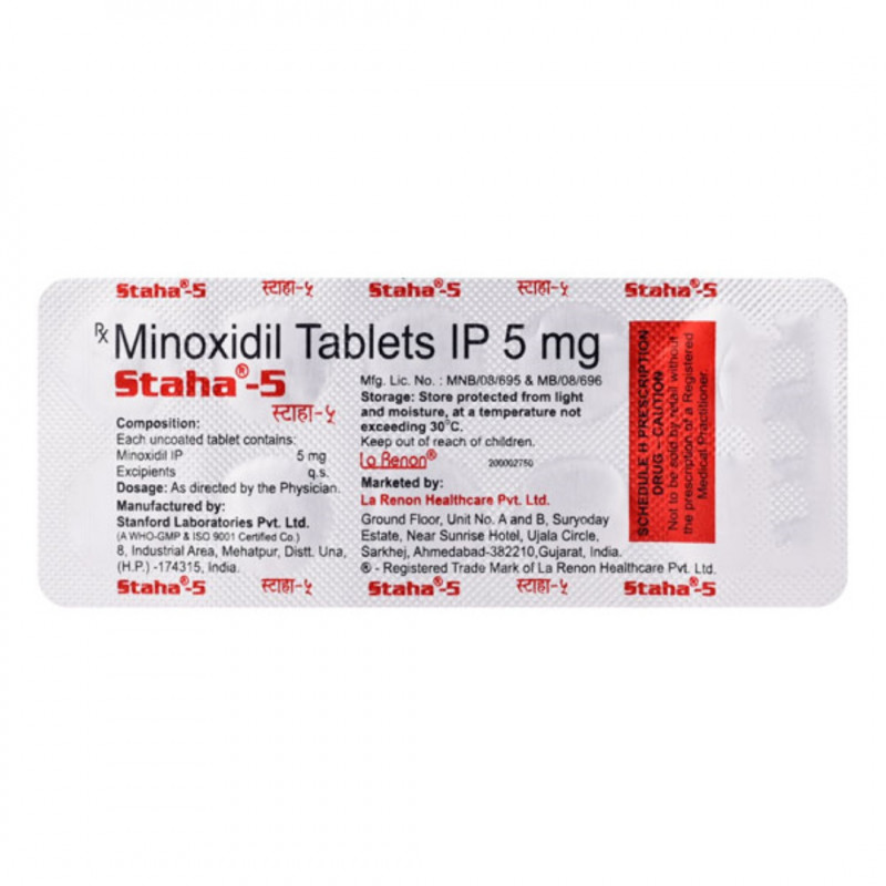 Staha 5mg Tablet Staha 5mg Tablet