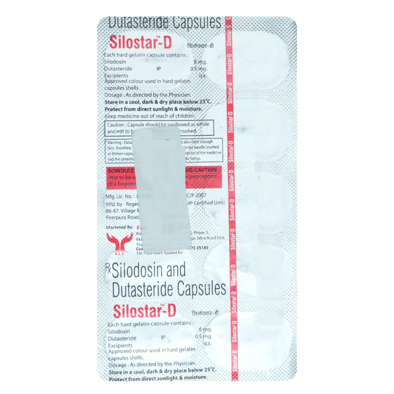 Silostar-D Capsule Silostar-D Capsule