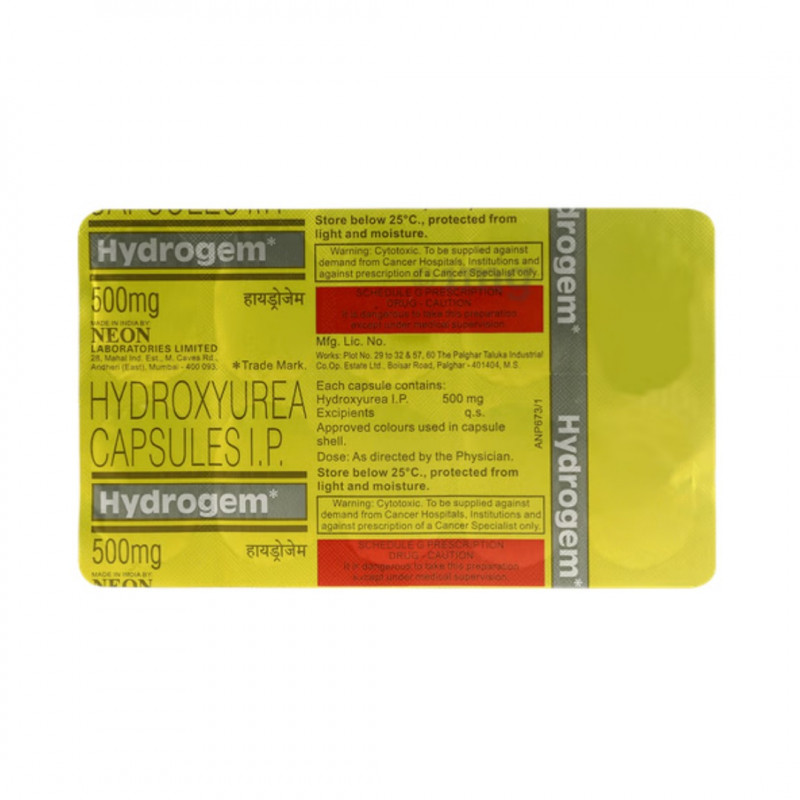 Hydrogem 500mg Capsule Hydrogem 500mg Capsule