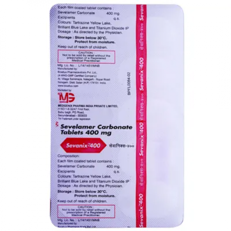 Sevanix 400mg Tablet Sevanix 400mg Tablet