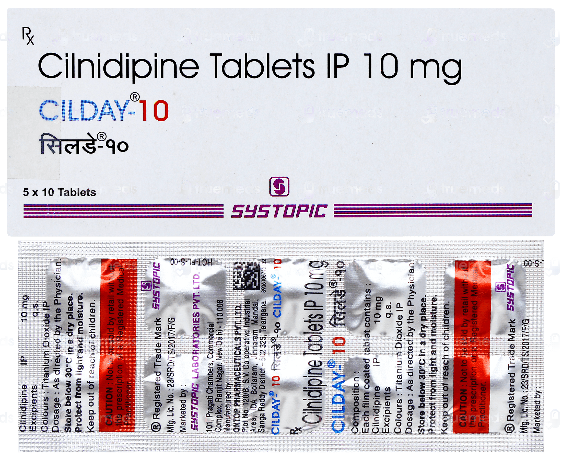 Cilday 10mg Tablet