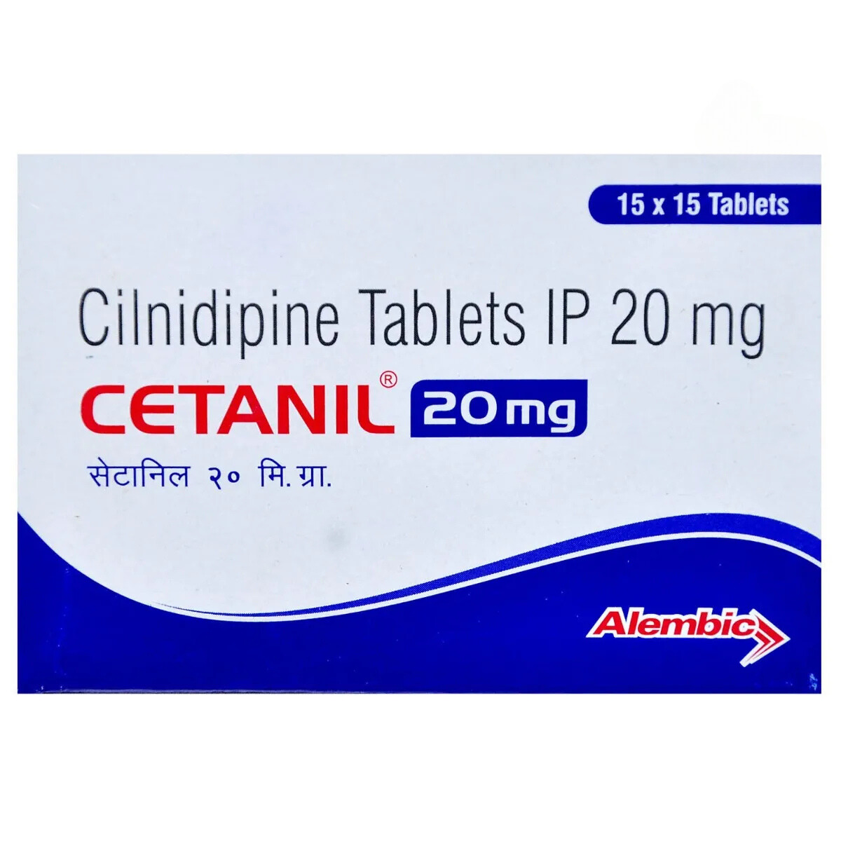Cetanil 20mg Tablet