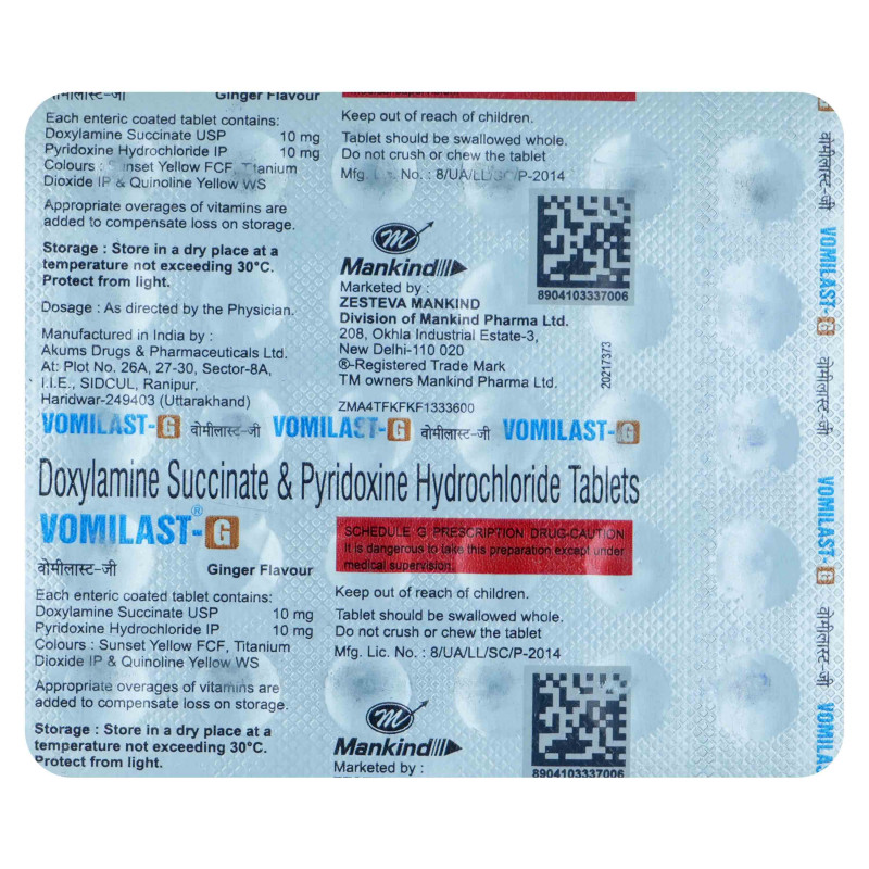 Vomilast G 10mg/10mg Tablet Ginger Vomilast G 10mg/10mg Tablet Ginger
