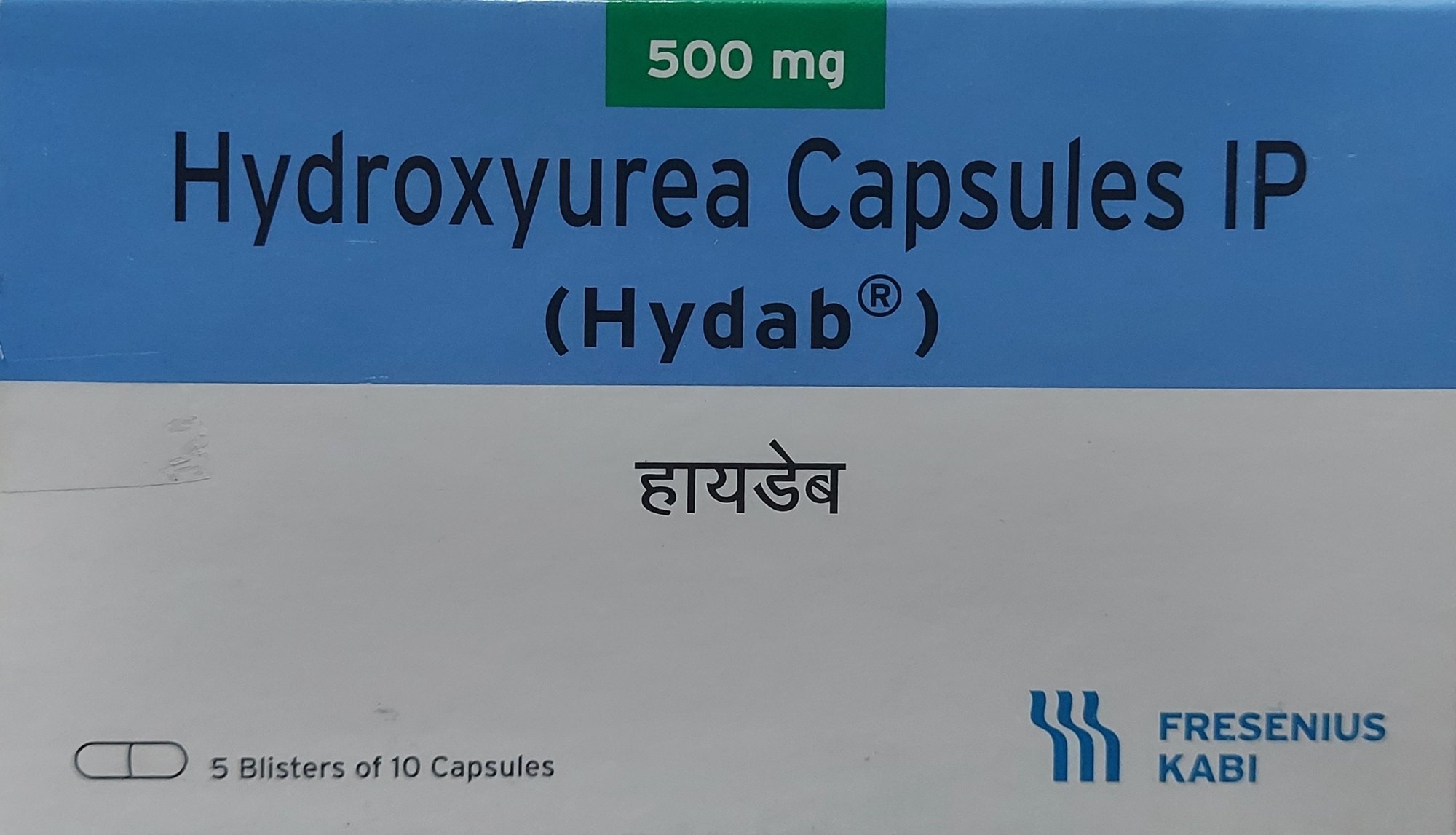 Hydab 500mg Capsule