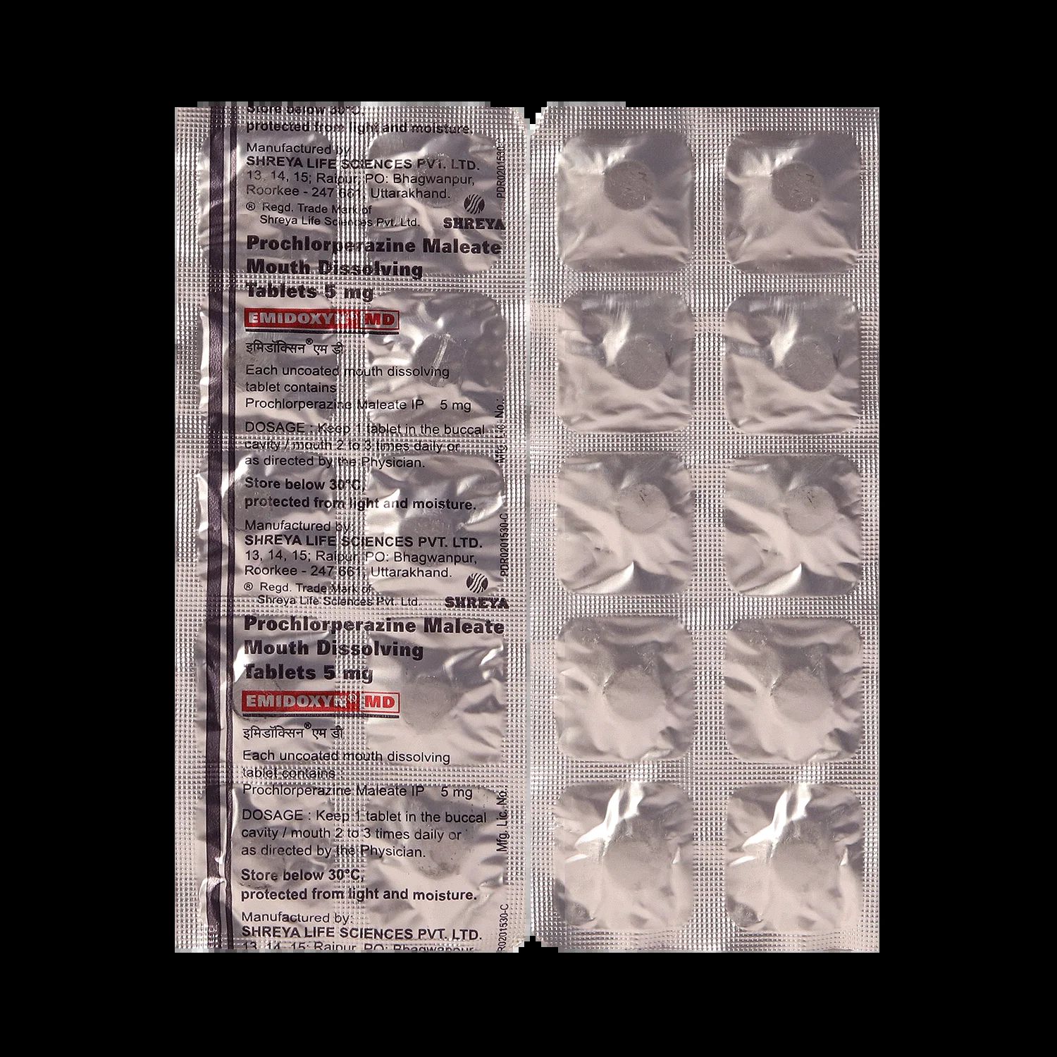 Emidoxyn 5mg Tablet MD