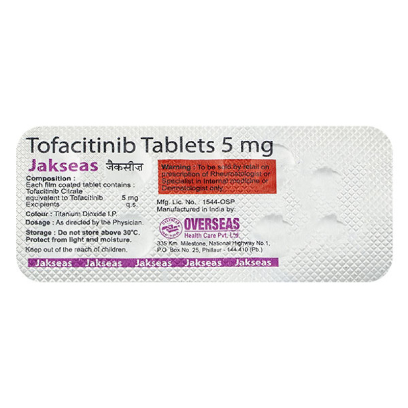 Jakseas 5mg Tablet Jakseas 5mg Tablet