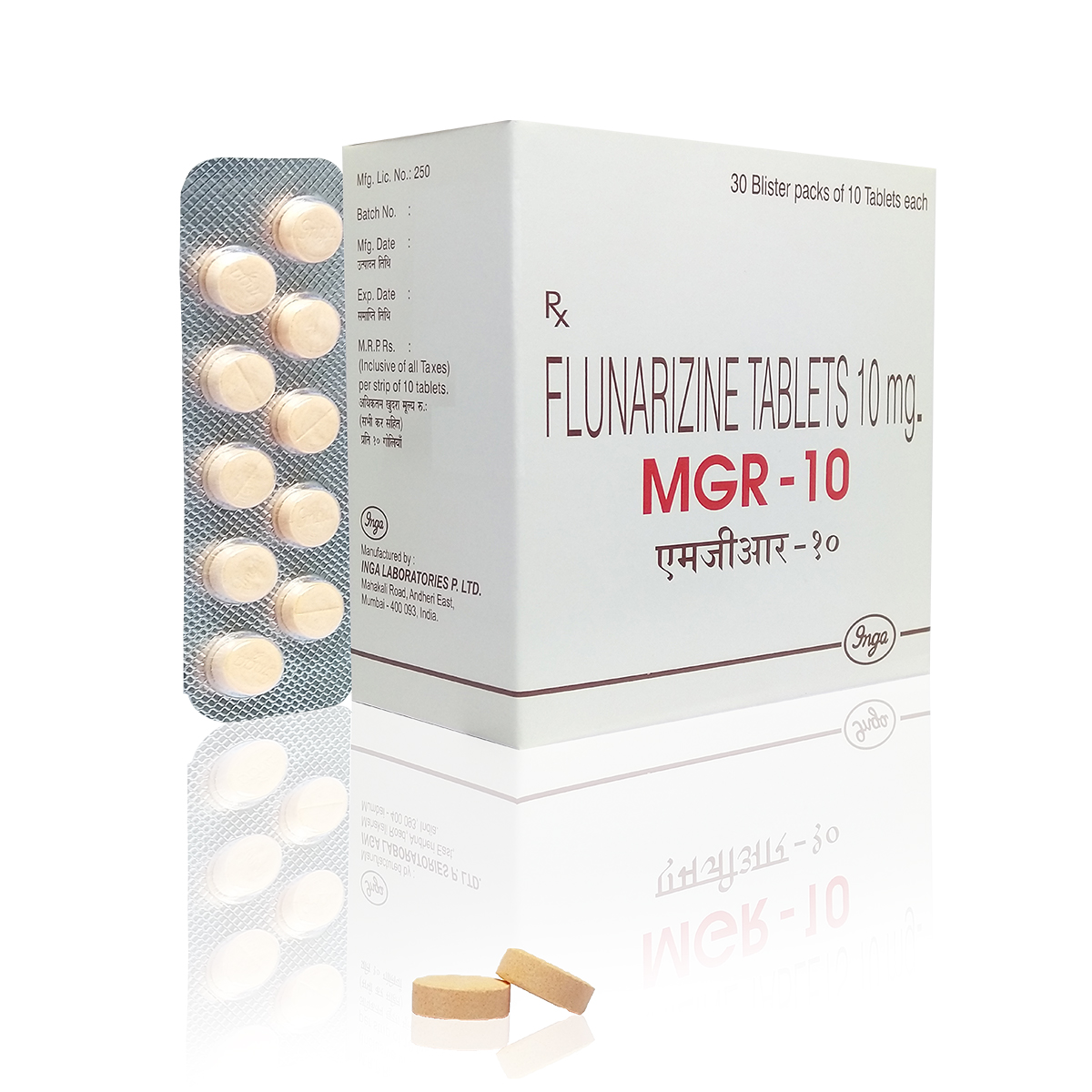 Mgr 10mg Tablet