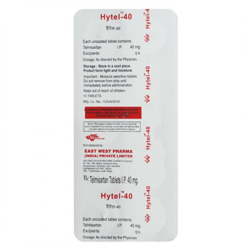 Hytel 40 Tablet Hytel 40 Tablet