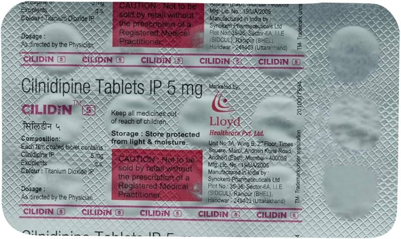 Cilidin 5 Tablet Cilidin 5 Tablet