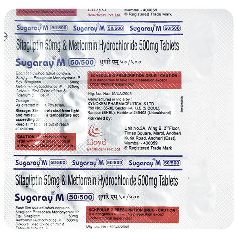 Sugaray M 50mg/500mg Tablet Sugaray M 50mg/500mg Tablet