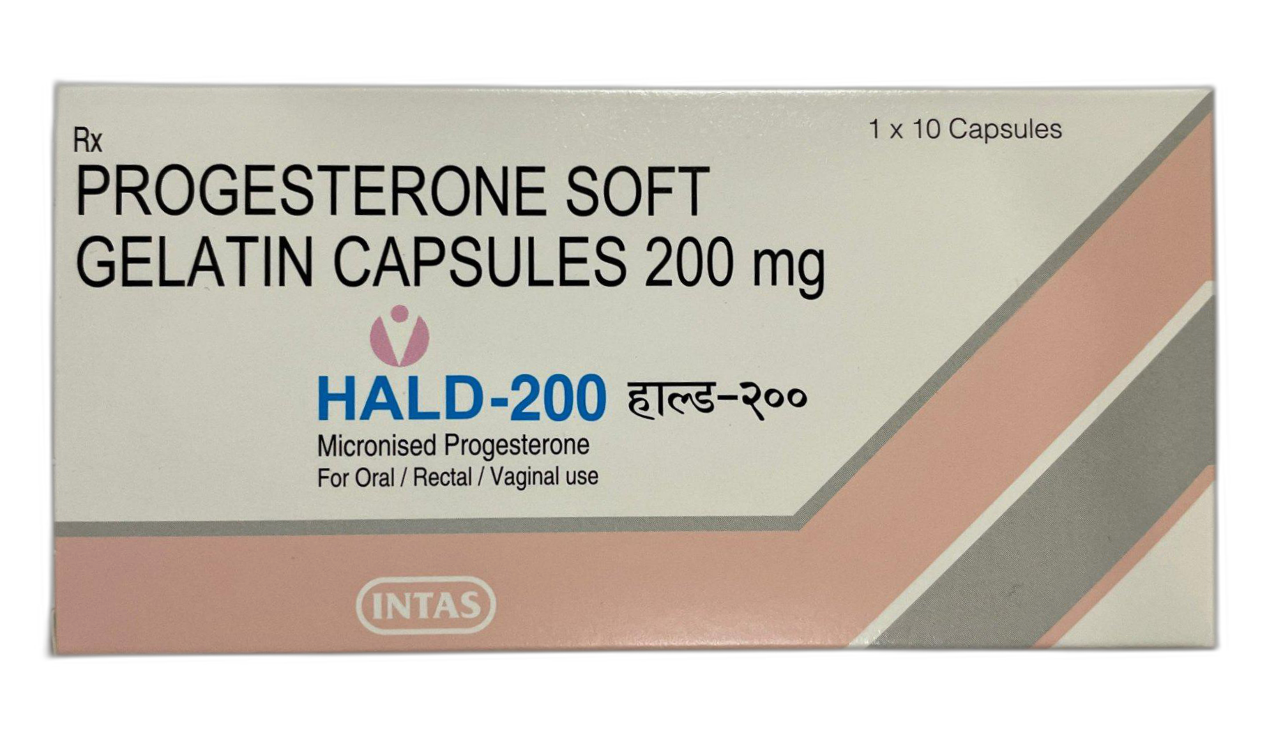 Hald 200 Soft Gelatin Capsule