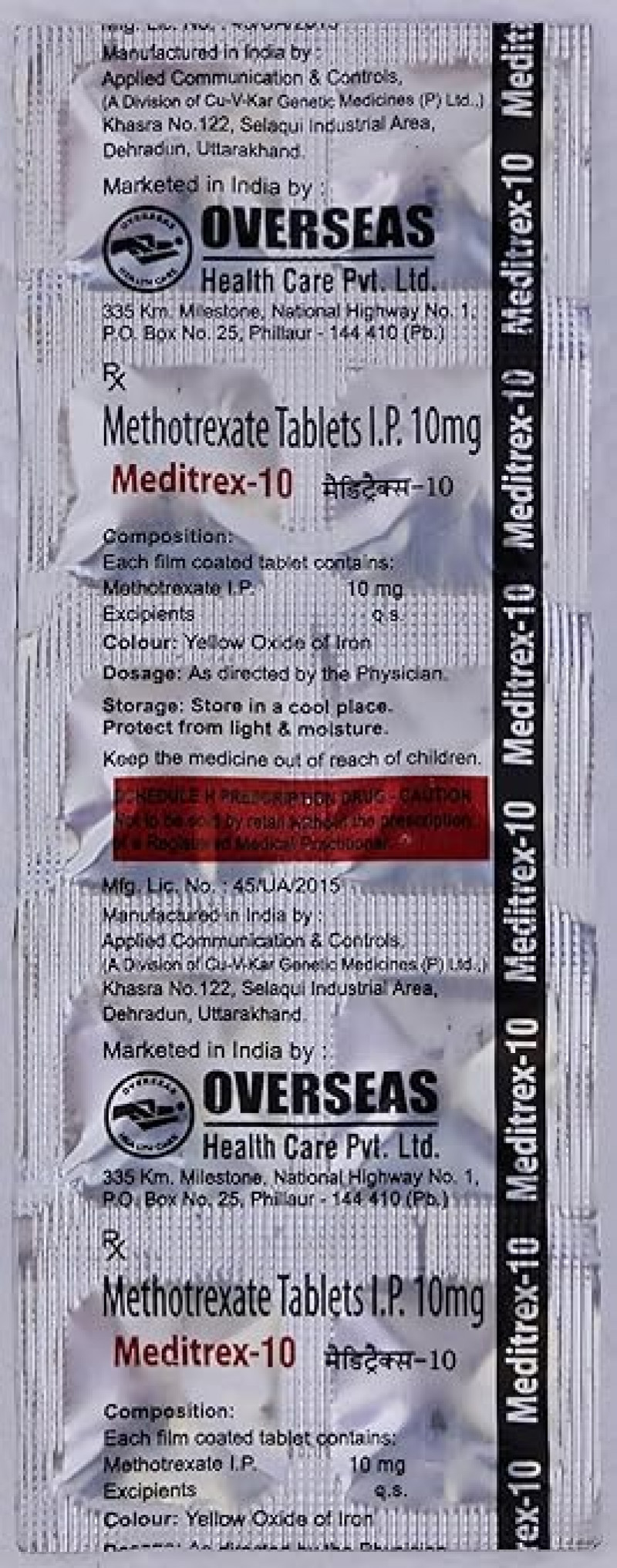 Meditrex 10mg Tablet Meditrex 10mg Tablet