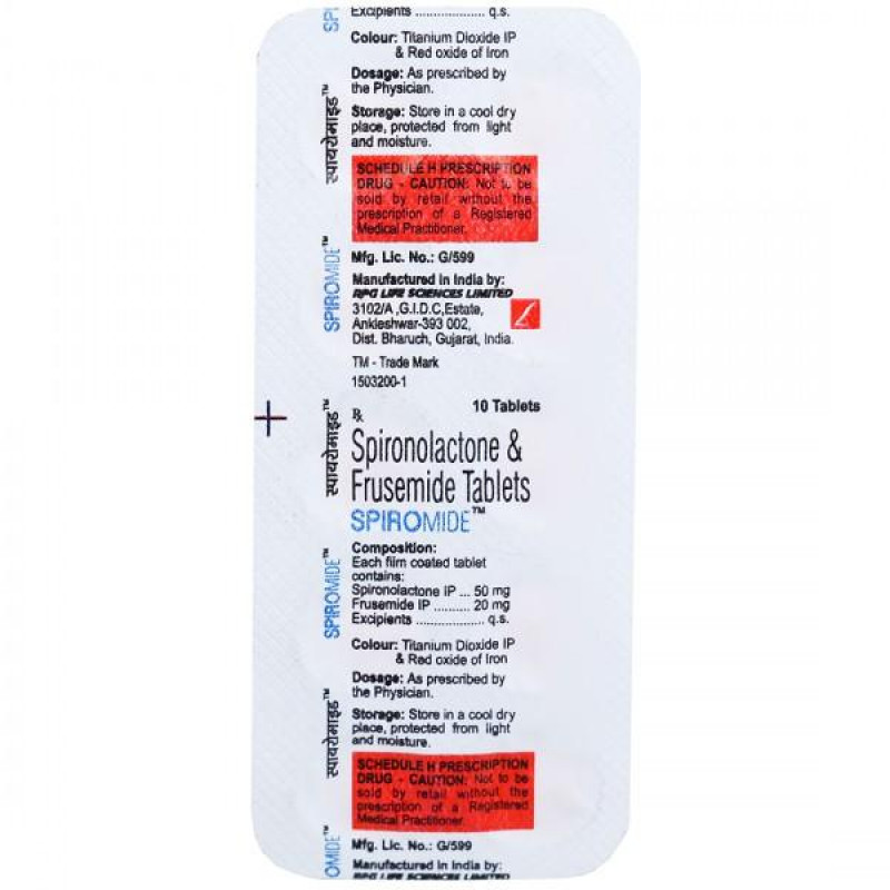 Spiromide Tablet Spiromide Tablet