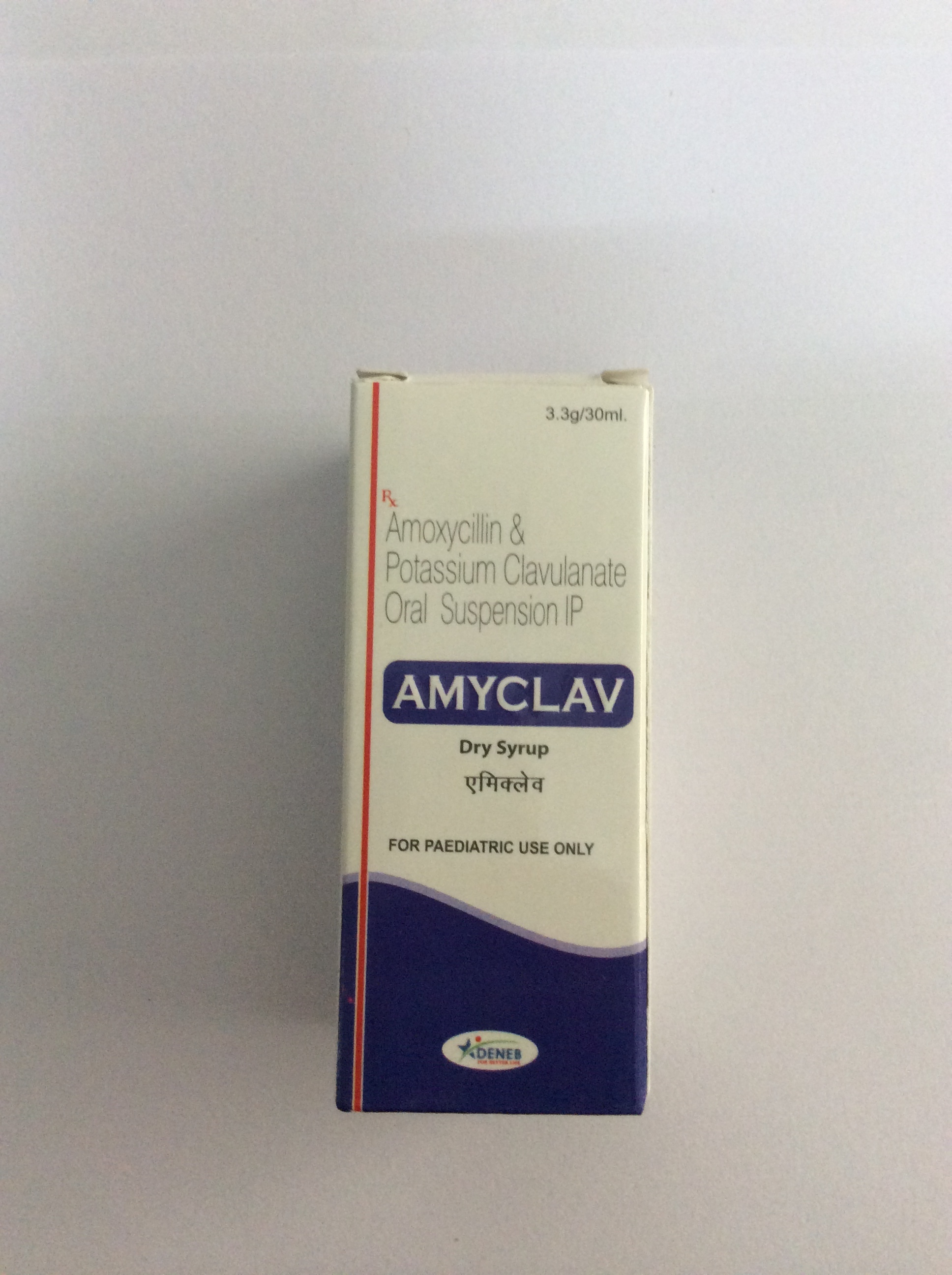 Amyclav Dry Syrup