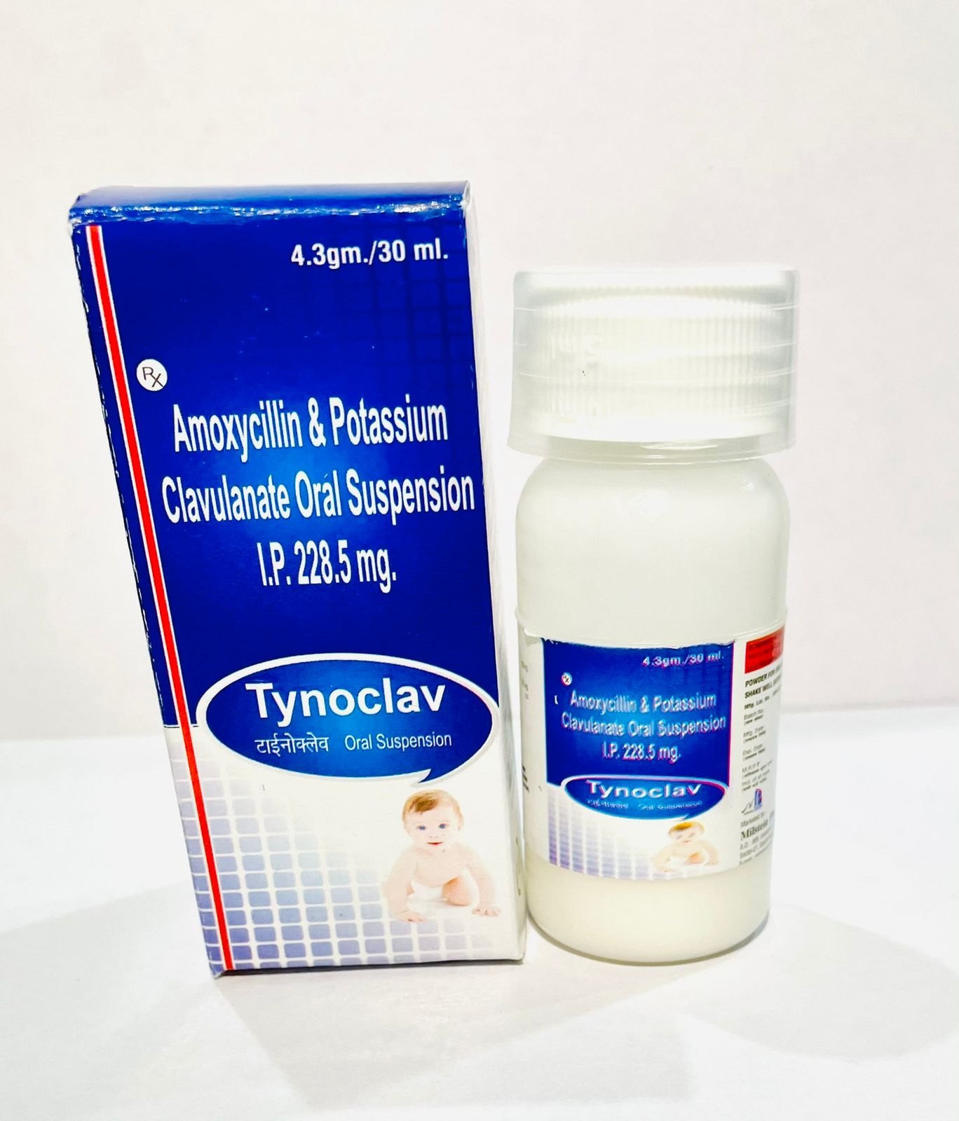 Tynoclav Oral Suspension