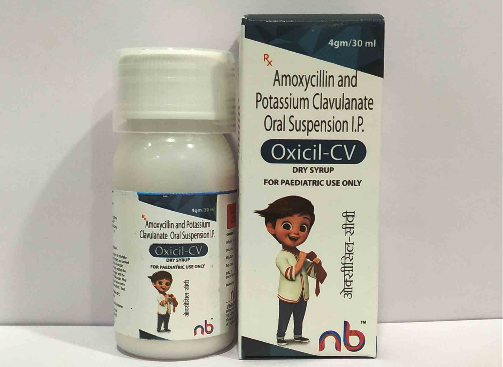 Oxicil CV Plus Dry Syrup