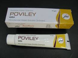 Poviley Ointment