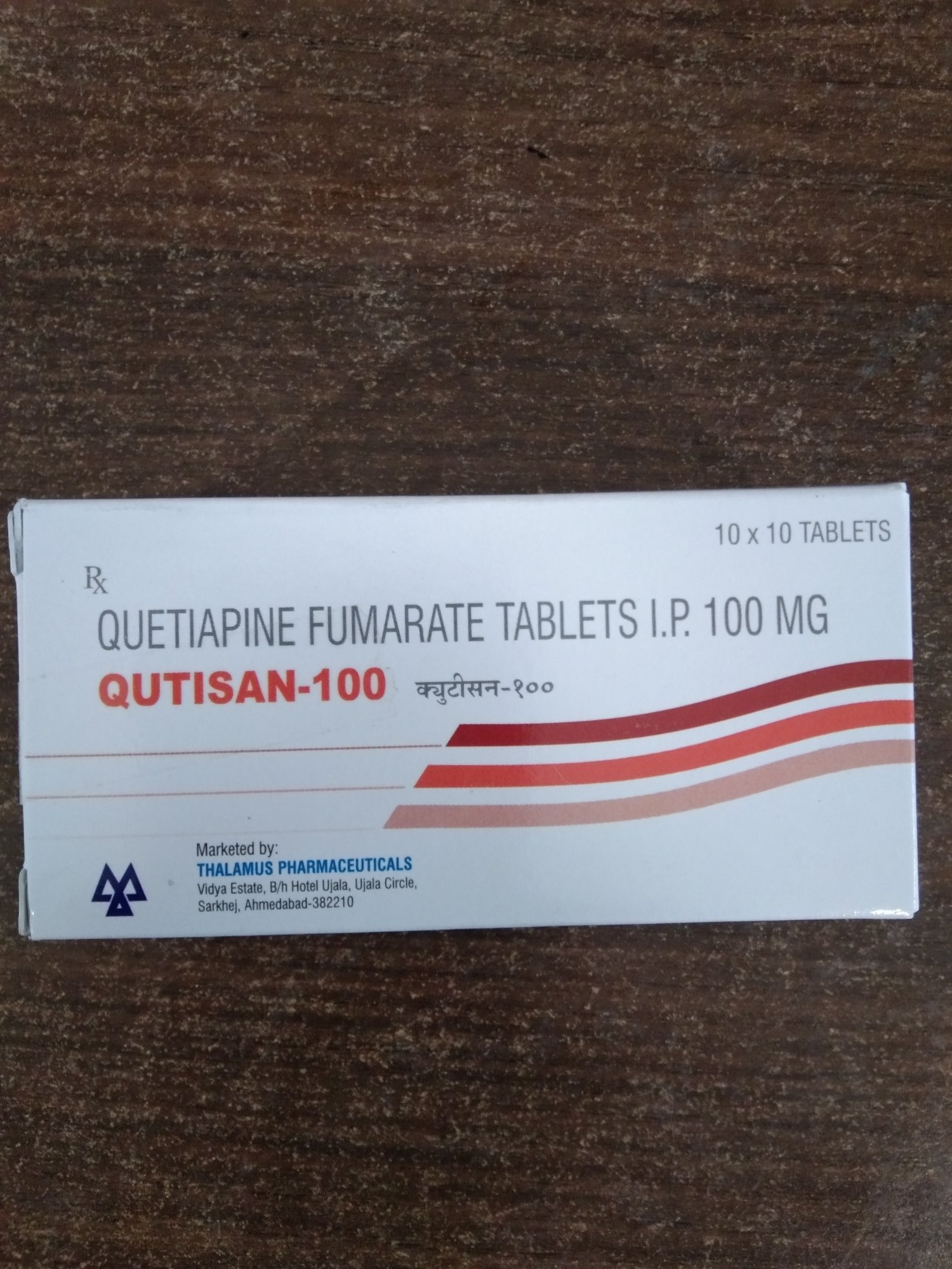 Qutisan 100 Tablet