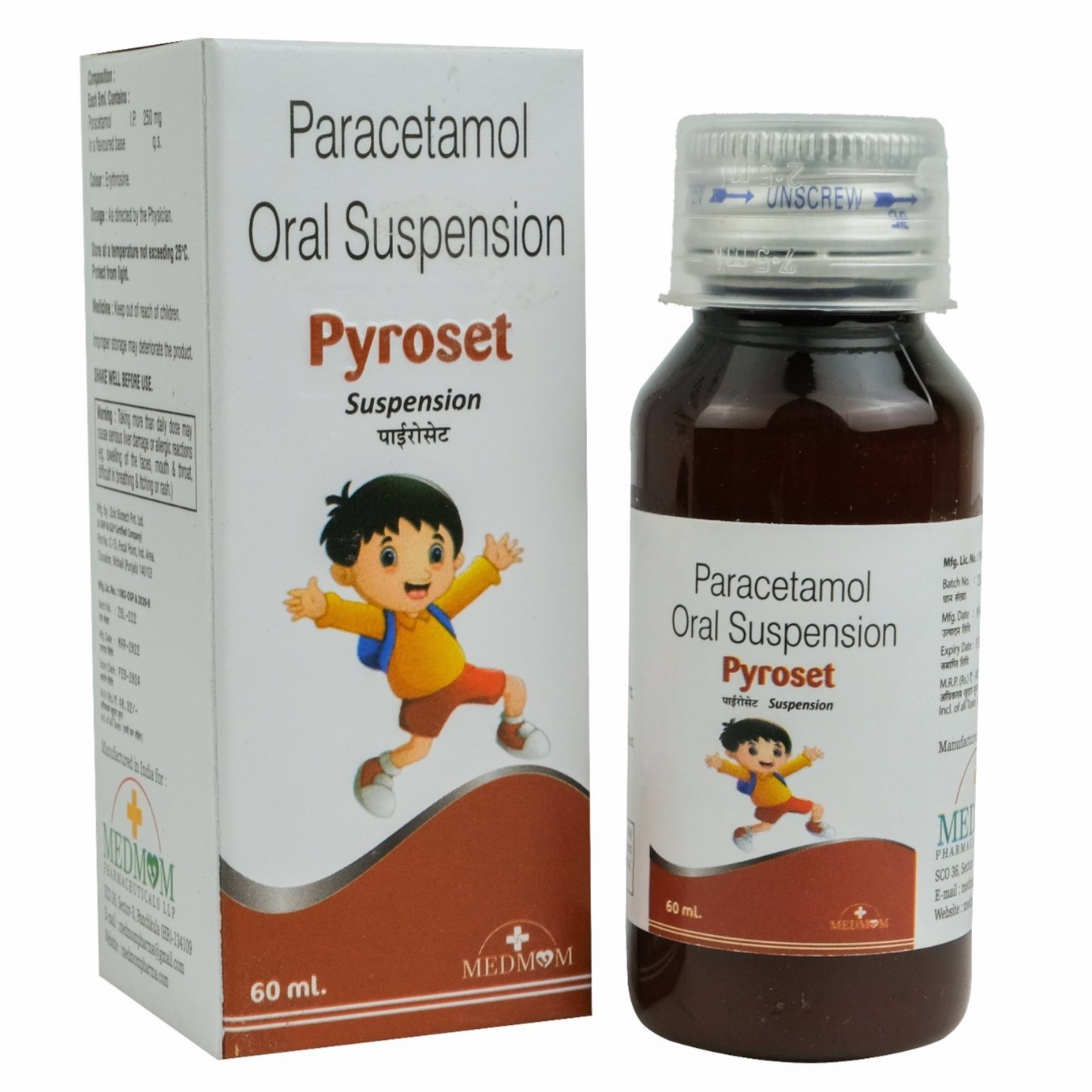 Pyroset 250mg Oral Suspension