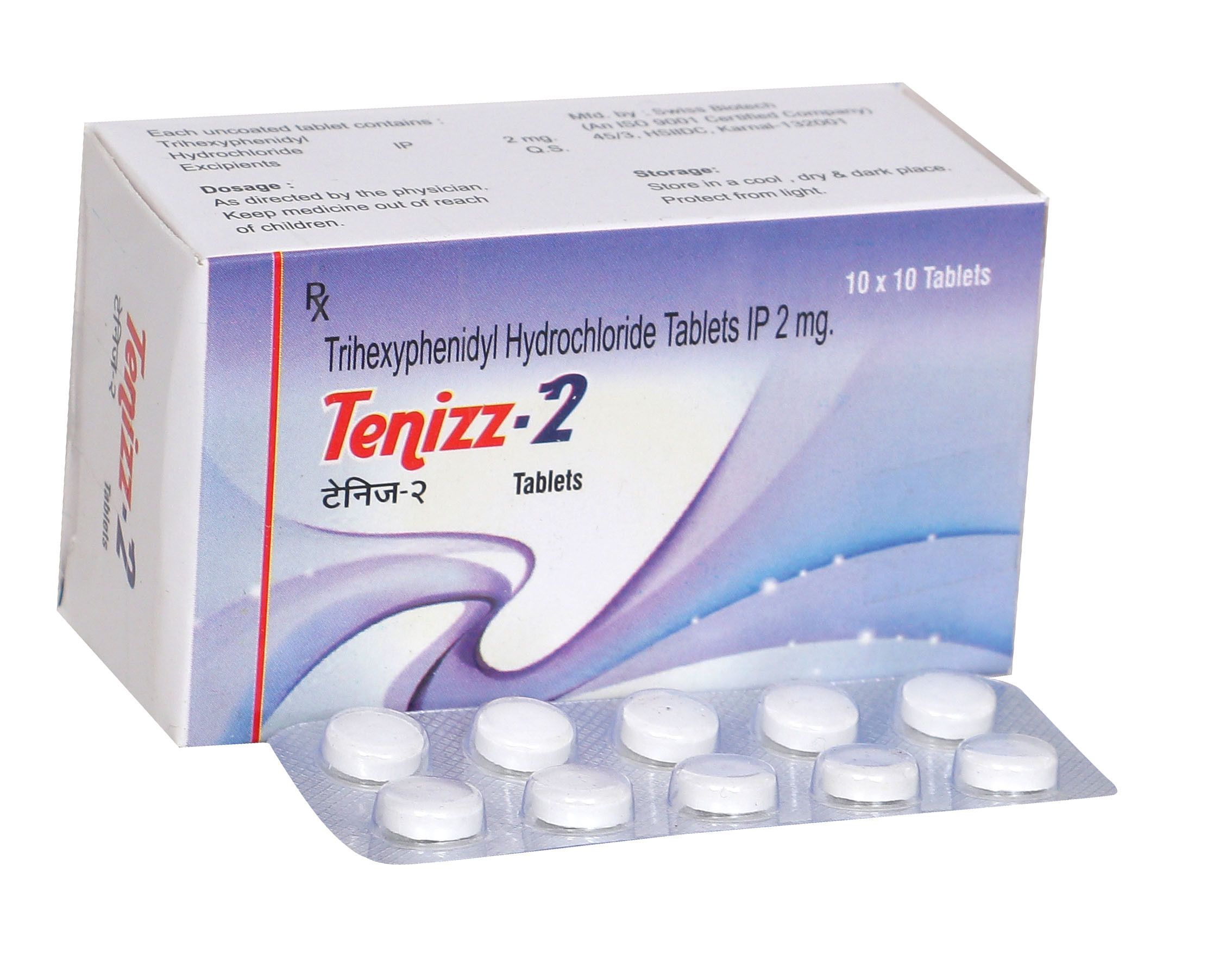 Tenniz 2 Tablet