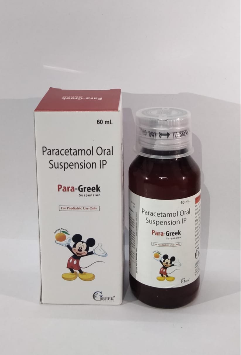 Para Greek  Oral Suspension