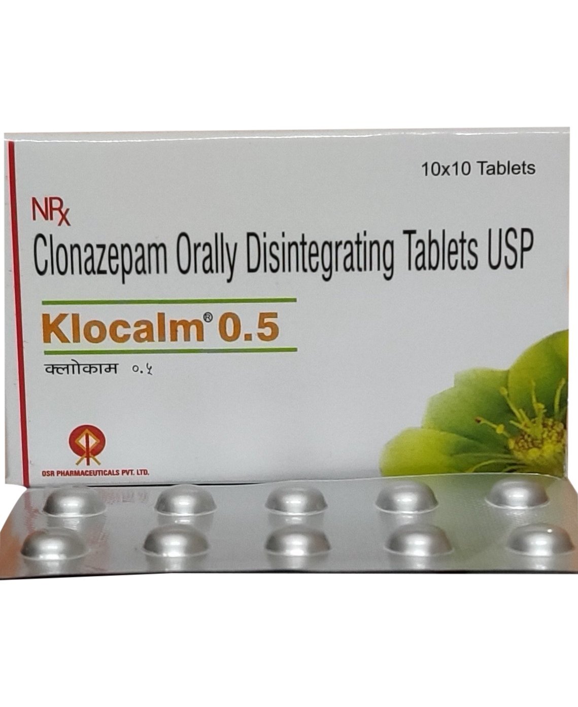 Klocalm 0.5mg Tablet