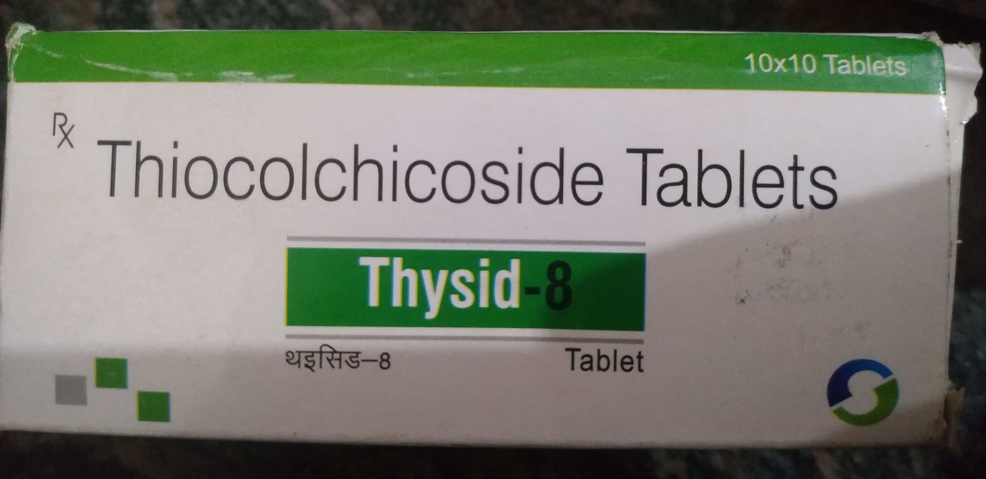 Thysid 8mg Tablet