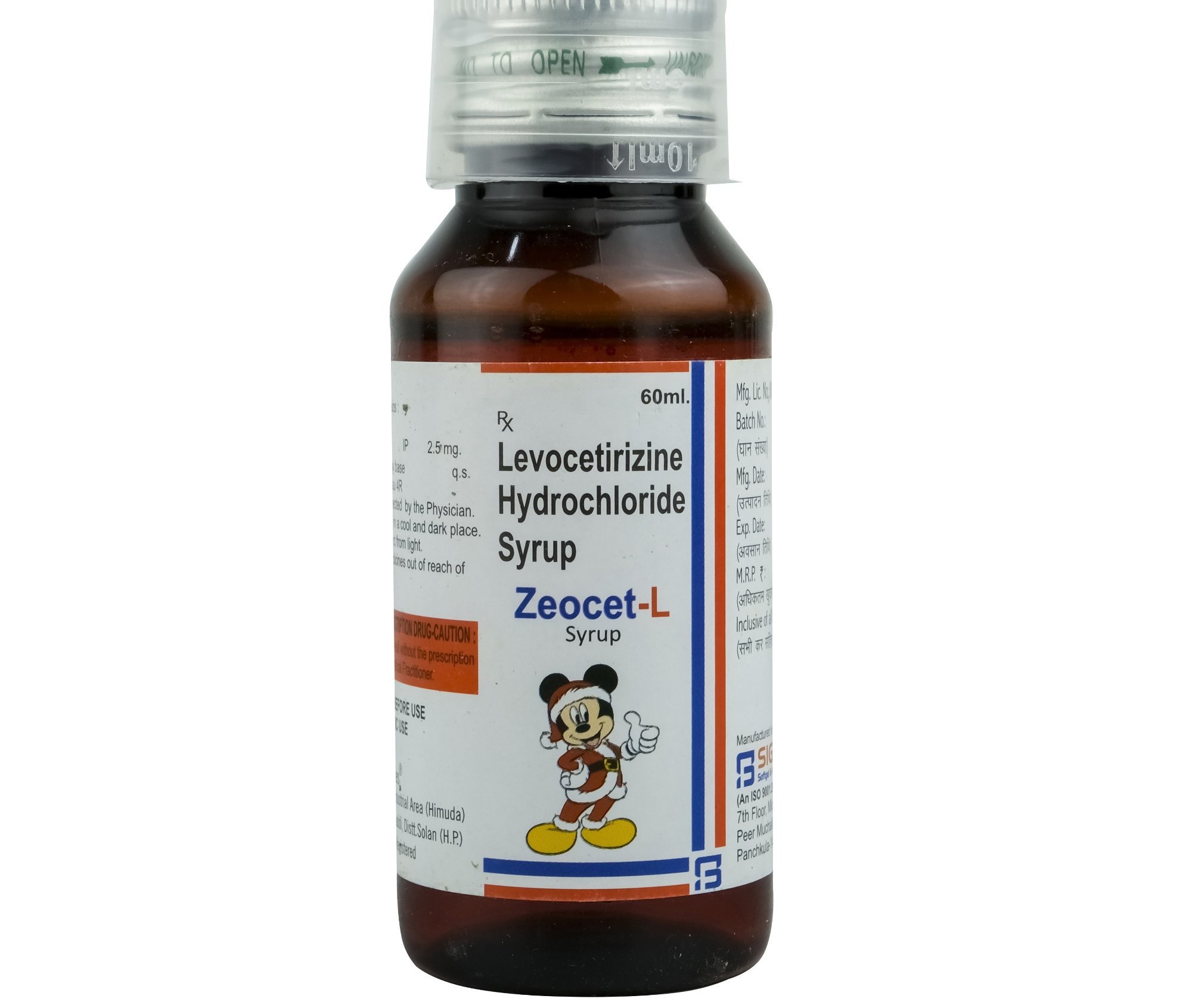 Zeocet L 2.5mg Syrup