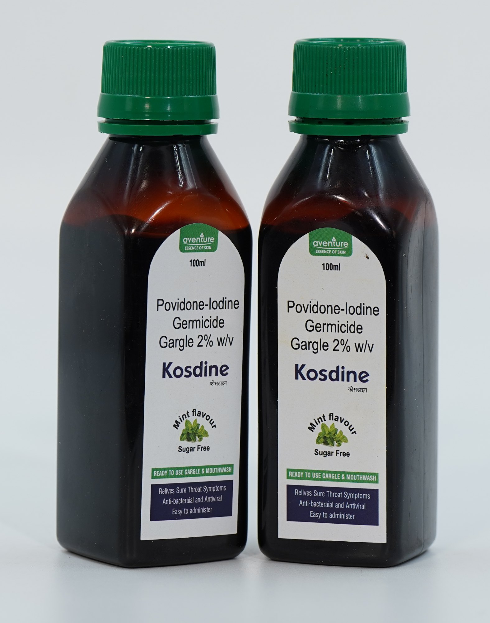 Kosdine 2% Gargle