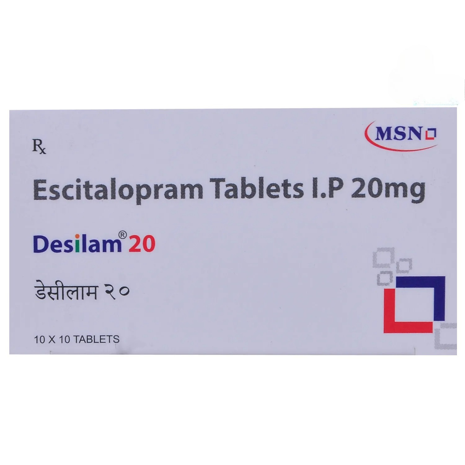 Desilam 20mg Tablet