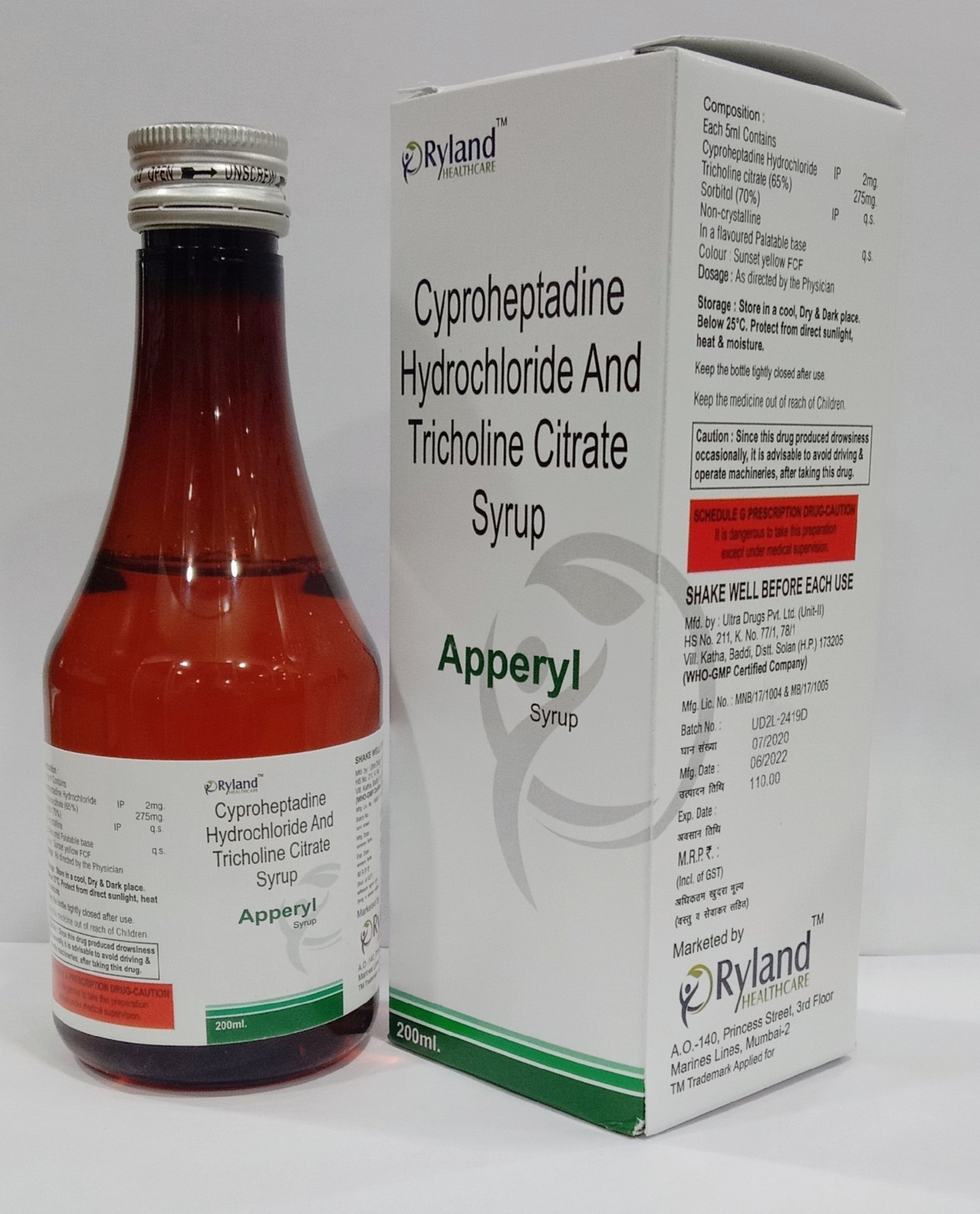 Apperyl Syrup