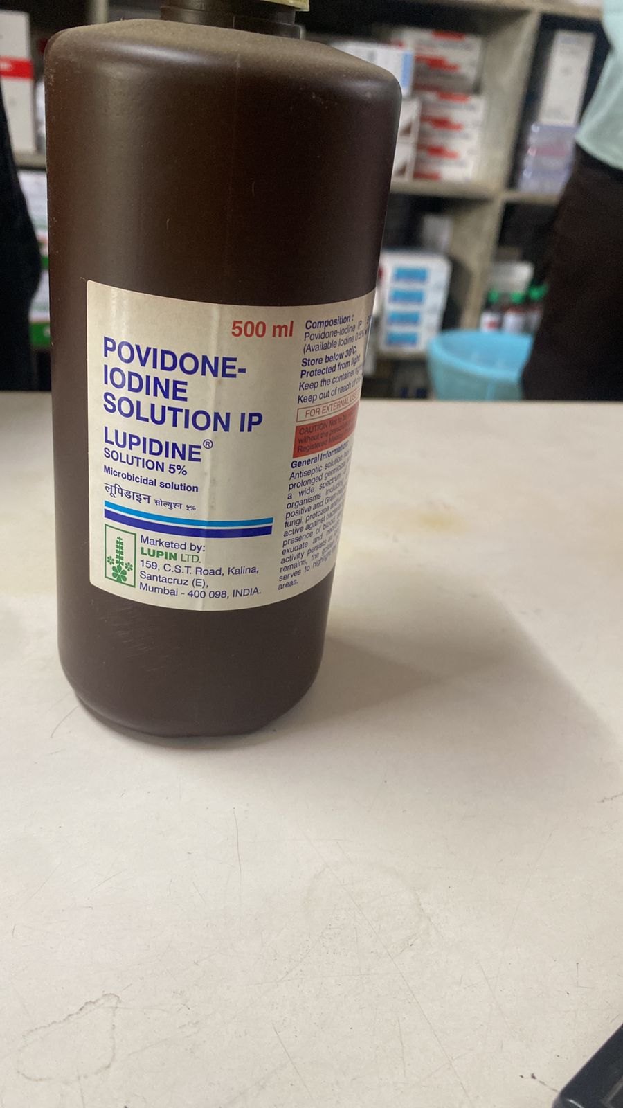 LUPIDINE SOLUTION