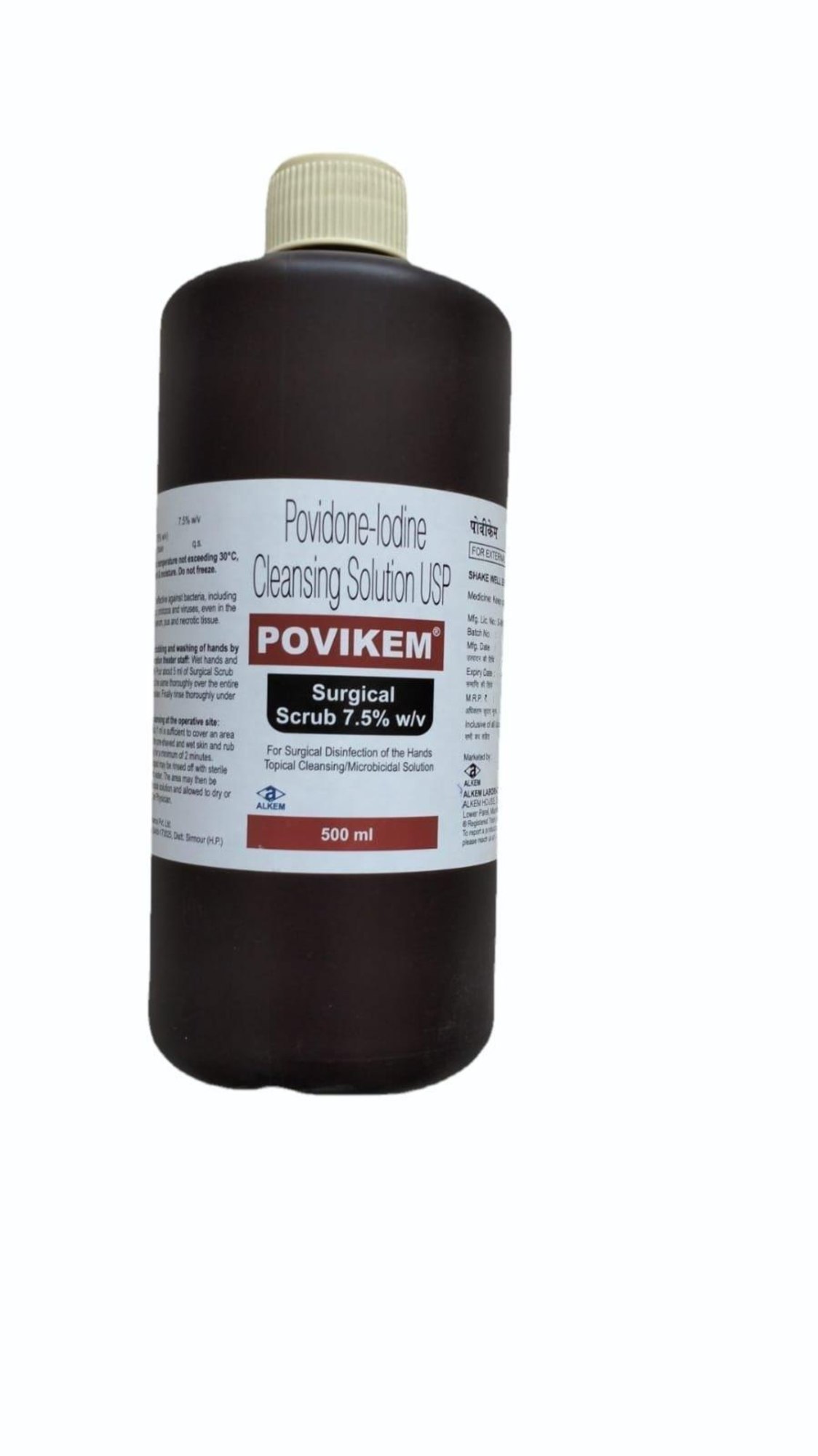 Povikem Solution