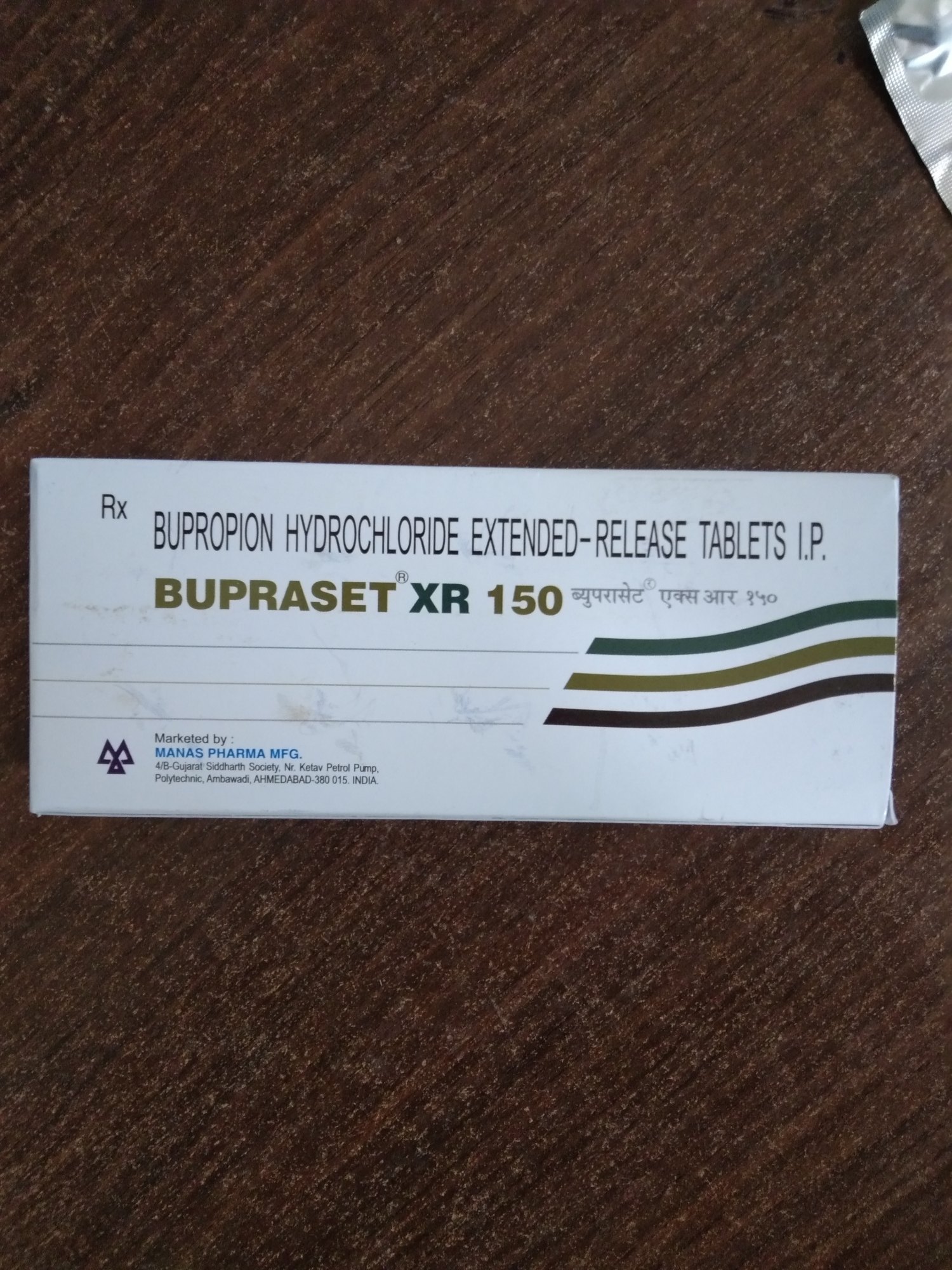 Bupraset XR 150 Tablet