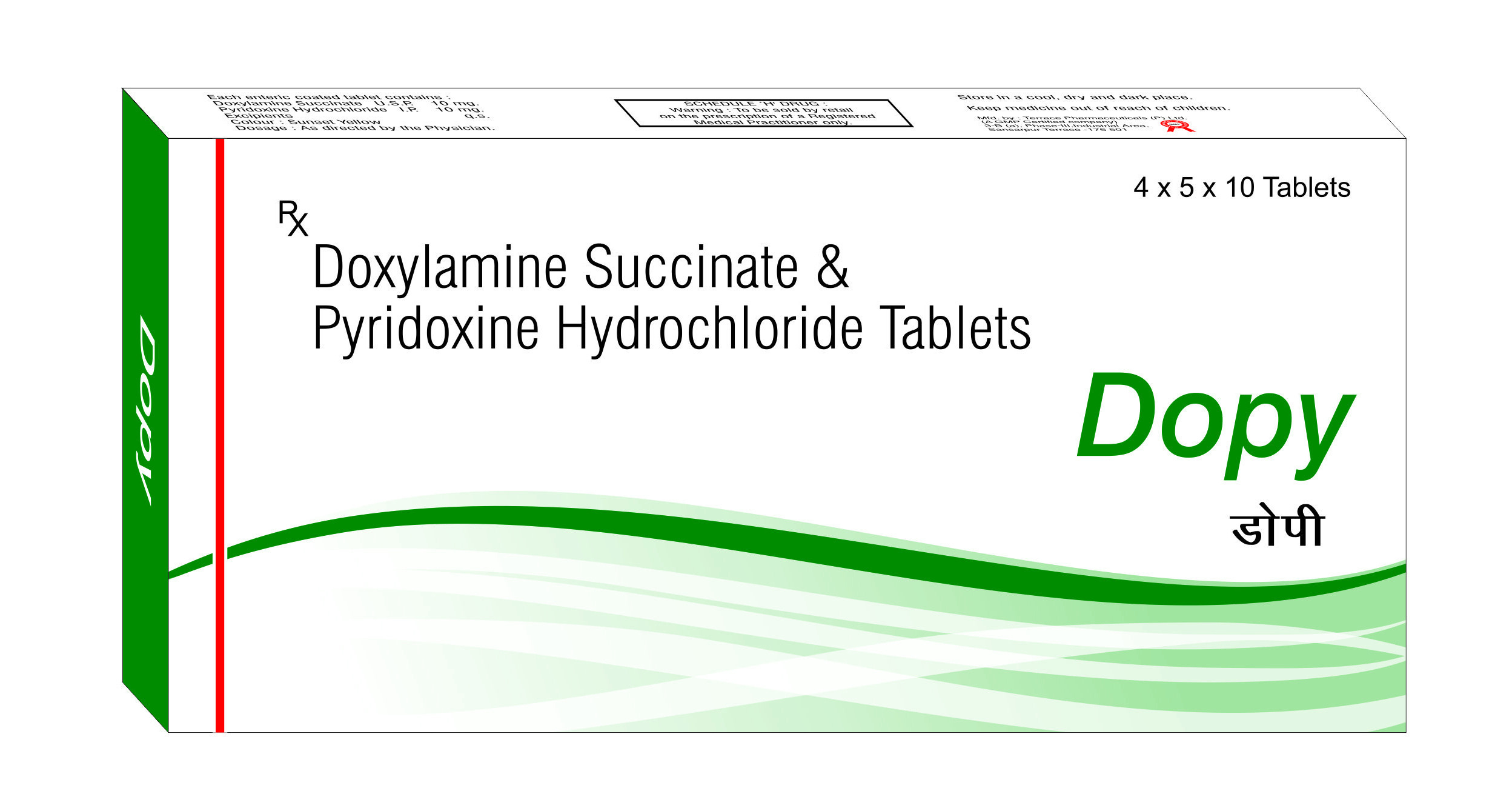 Dopy Tablet - Uses, Price, Side Effects, Substitute