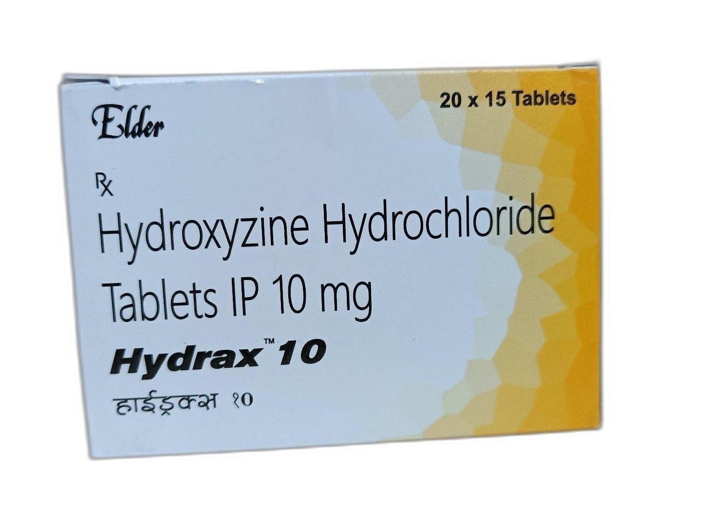 Hydrax 10mg Tablet