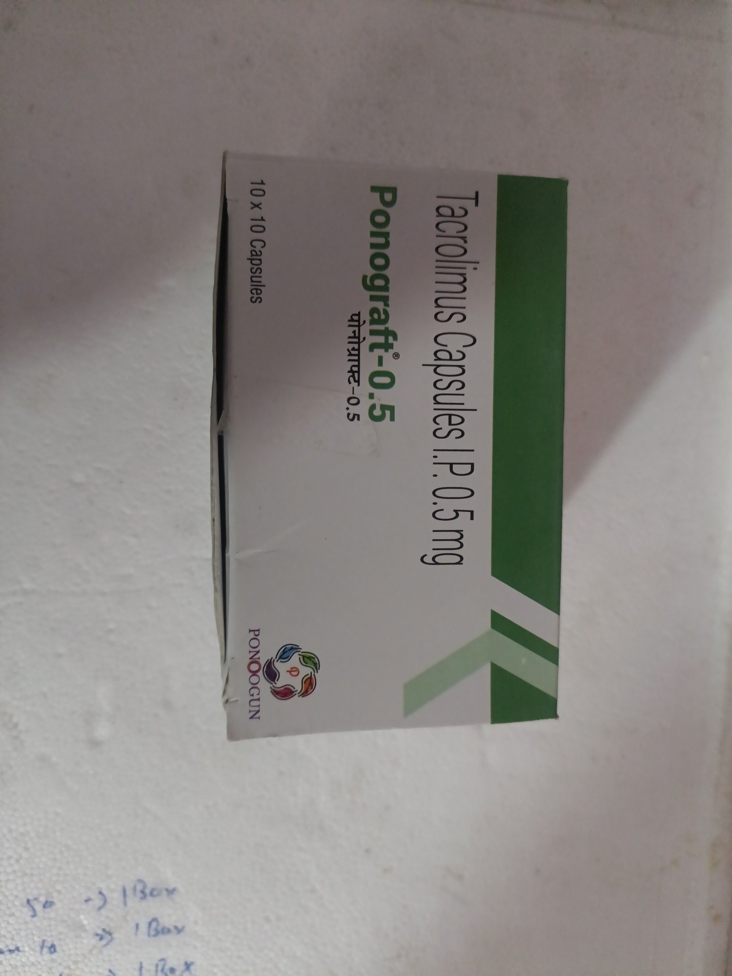 Ponograft 0.5mg Capsule