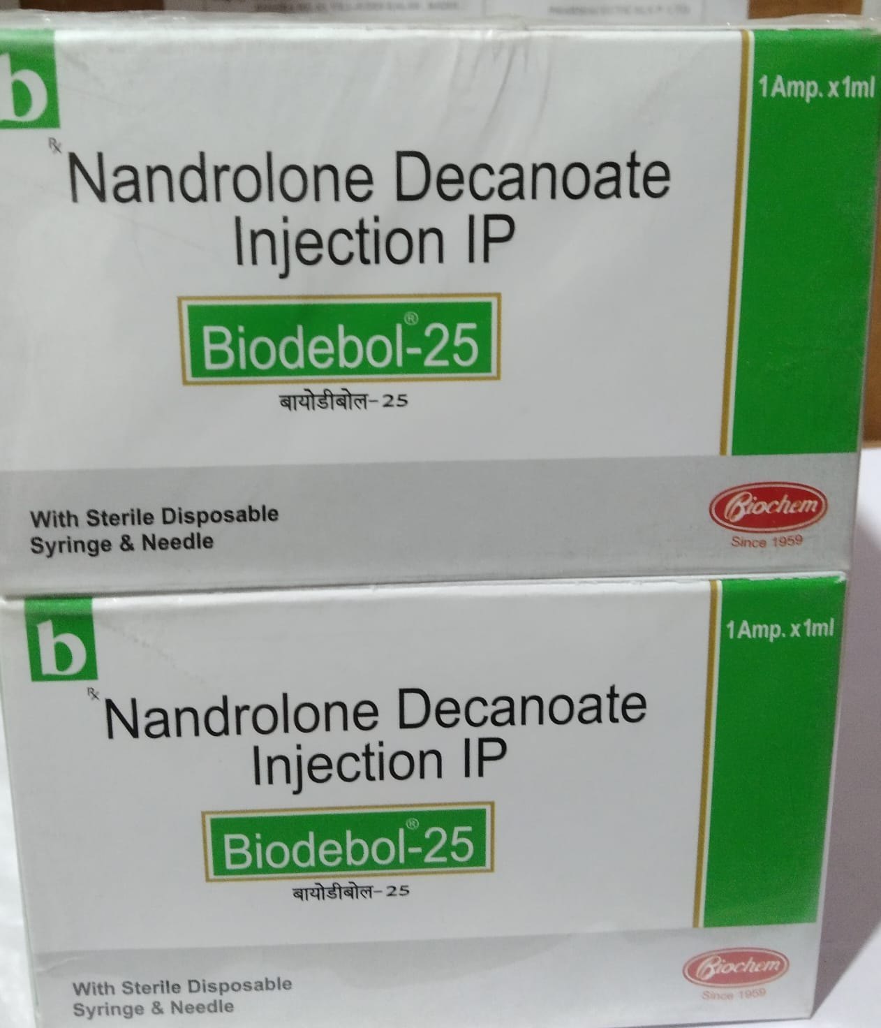 Biodebol 25mg Injection